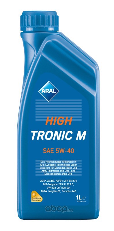 ARAL 21407 Масло high tronic m 5w-40 synt 1л