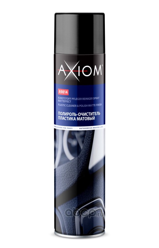 AXIOM A98141 Полироль-очиститель пластика AXIOM матовый Армоат: Вишня