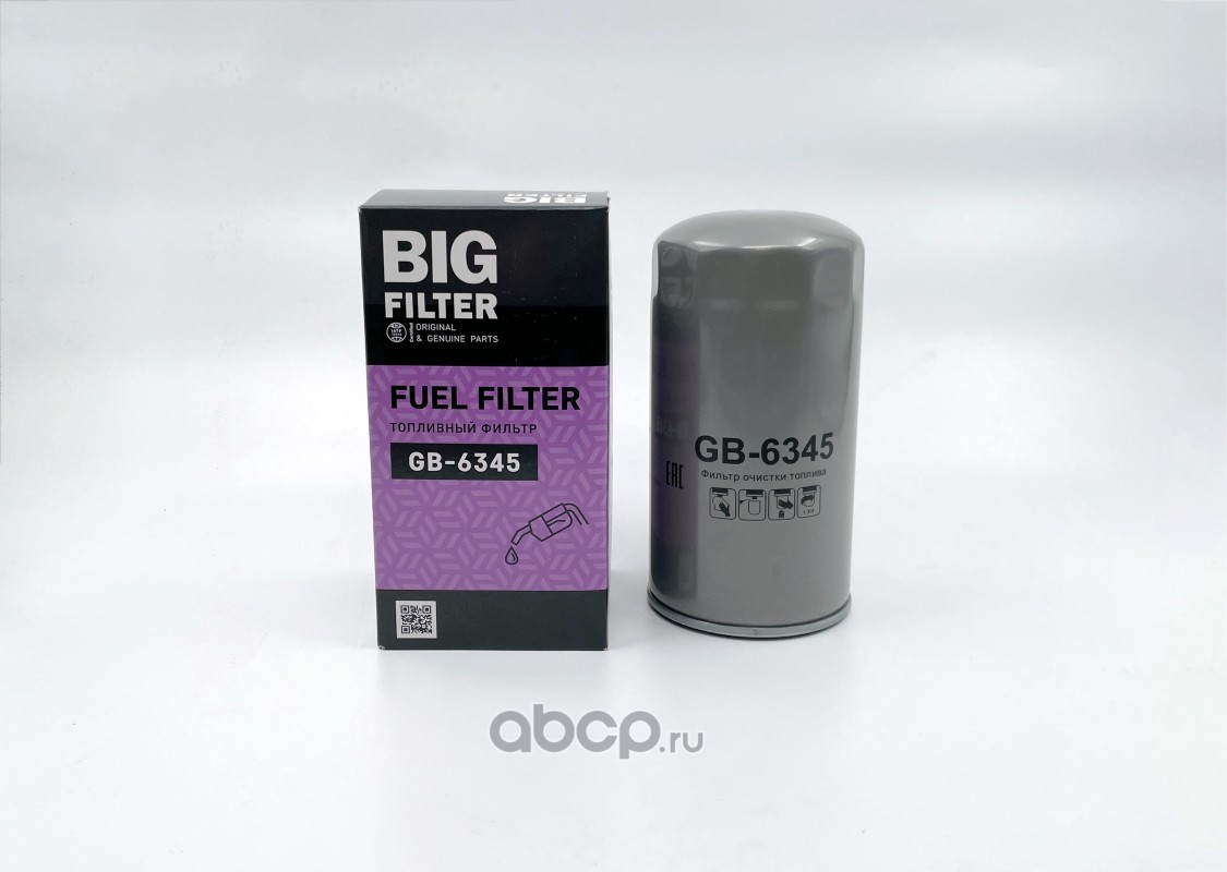 BIG FILTER GB6345 Фильтр топливный
