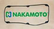 Nakamoto G060346