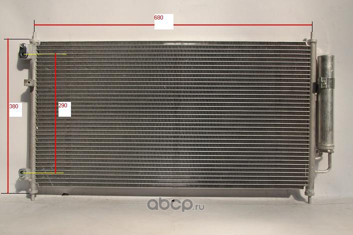 ACS Termal 104737H Радиатор  кондиционера