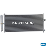 Krauf KRC1274RR Радиатор кондиционера
