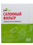 LivCar LCT11122032