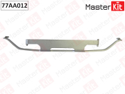 MasterKit 77AA012 Комплект установочный тормозных колодок