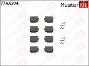MasterKit 77AA204 Комплект установочный тормозных колодок