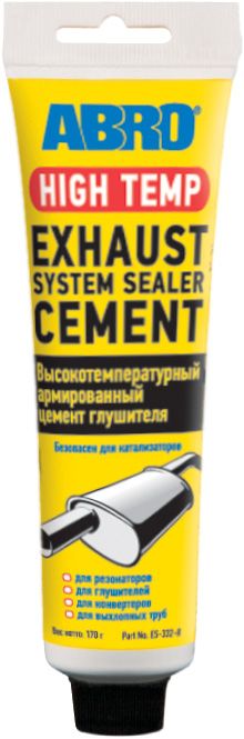 ABRO ES332 высокотемпературный армированный цемент глушителя