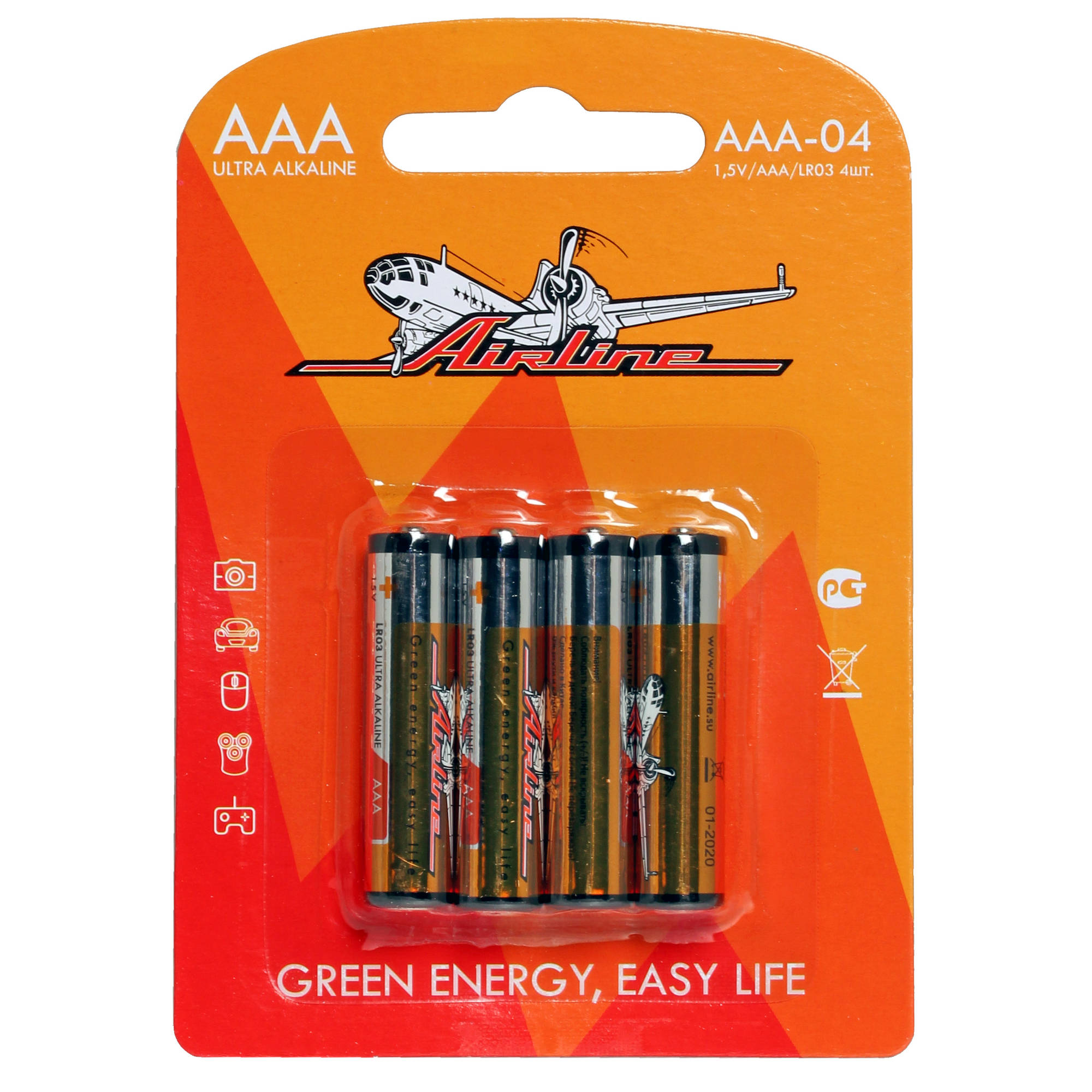 AIRLINE AAA04 Батарейки LR03/AAA щелочные 4 шт. блистер (мизинчиковые) (AAA-04)
