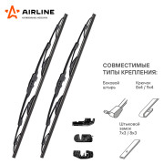 AIRLINE AWBK510K Щетка стеклоочистителя каркас 510мм (20&quot;) 2 шт. 3 адаптера (AWB-K-510K)