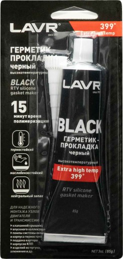 LAVR LN1738 Герметик-прокладка черный высокотемпературный Black, 85 г
