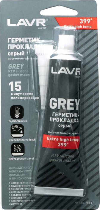 LAVR LN1739 Герметик-прокладка серый высокотемпературный Grey, 85 г