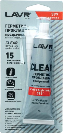 LAVR LN1740 Герметик-прокладка прозрачный высокотемпературный Clear, 70 г