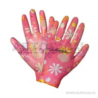 AIRLINE AWGNW09 Перчатки полиэфирные с цельным нитриловым покрытием ладони, женские (M), розовые (AWG-NW-09)