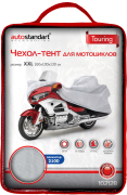 AutoStandart 102128 Чехол-тент для мотоциклов Touring размер XXL
