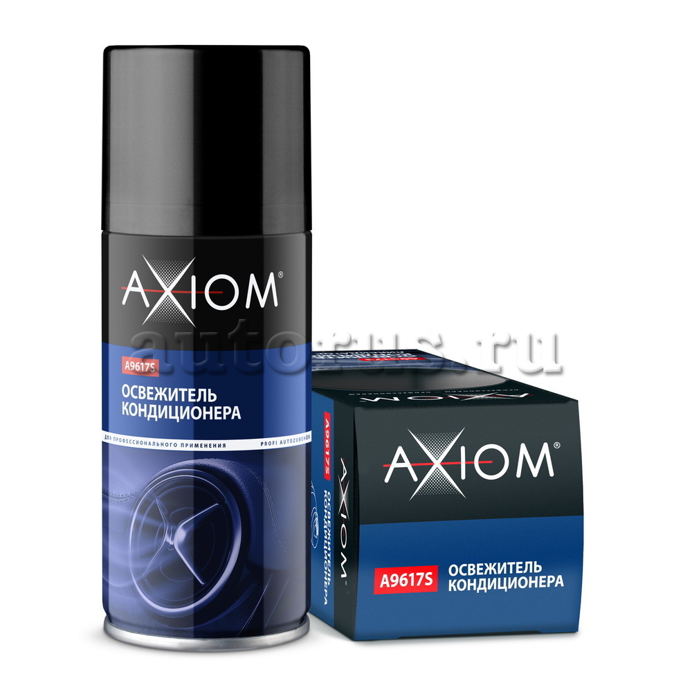 AXIOM A9617S Освежитель кондиционера AXIOM. Ликвидатор запахов