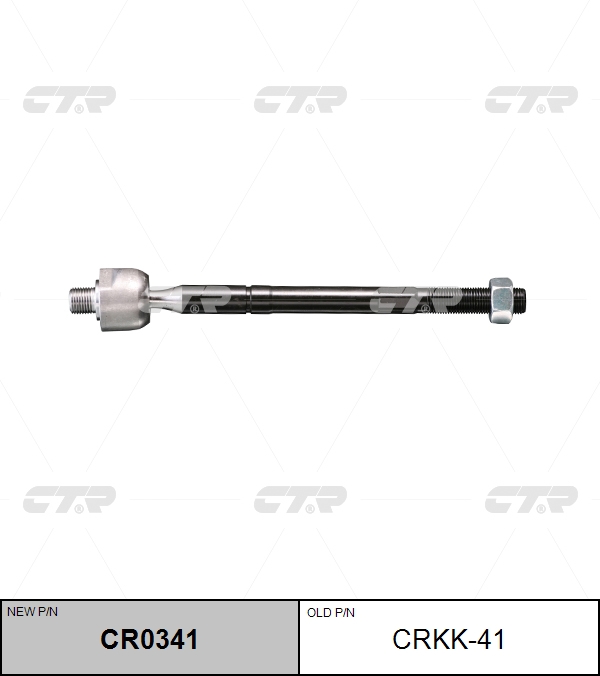 CTR CRKK41 Рулевая тяга