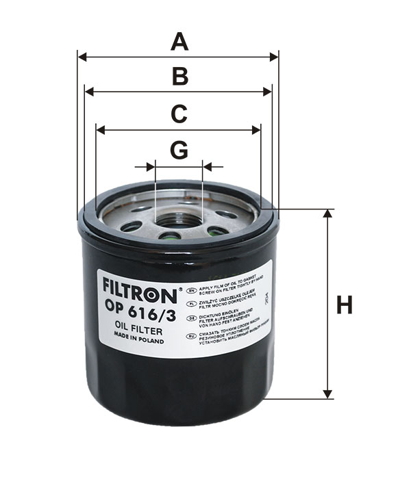 Filtron OP6163 Масляный фильтр