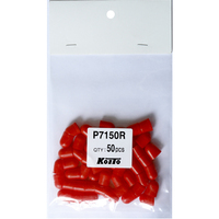 KOITO P7150R T10 колпачки цвет. (красный), упак. 50 шт.