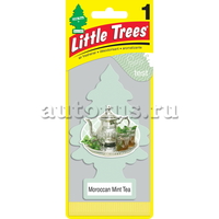 Little Trees U1P10262RUSS