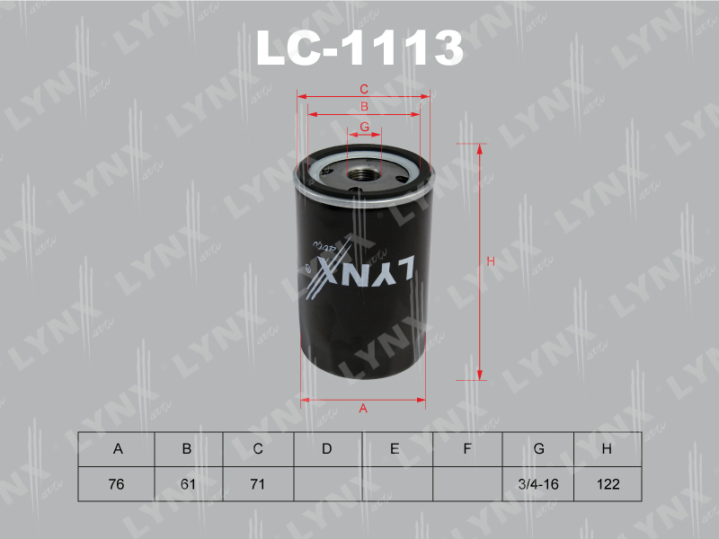 LYNXauto LC1113 Фильтр масляный
