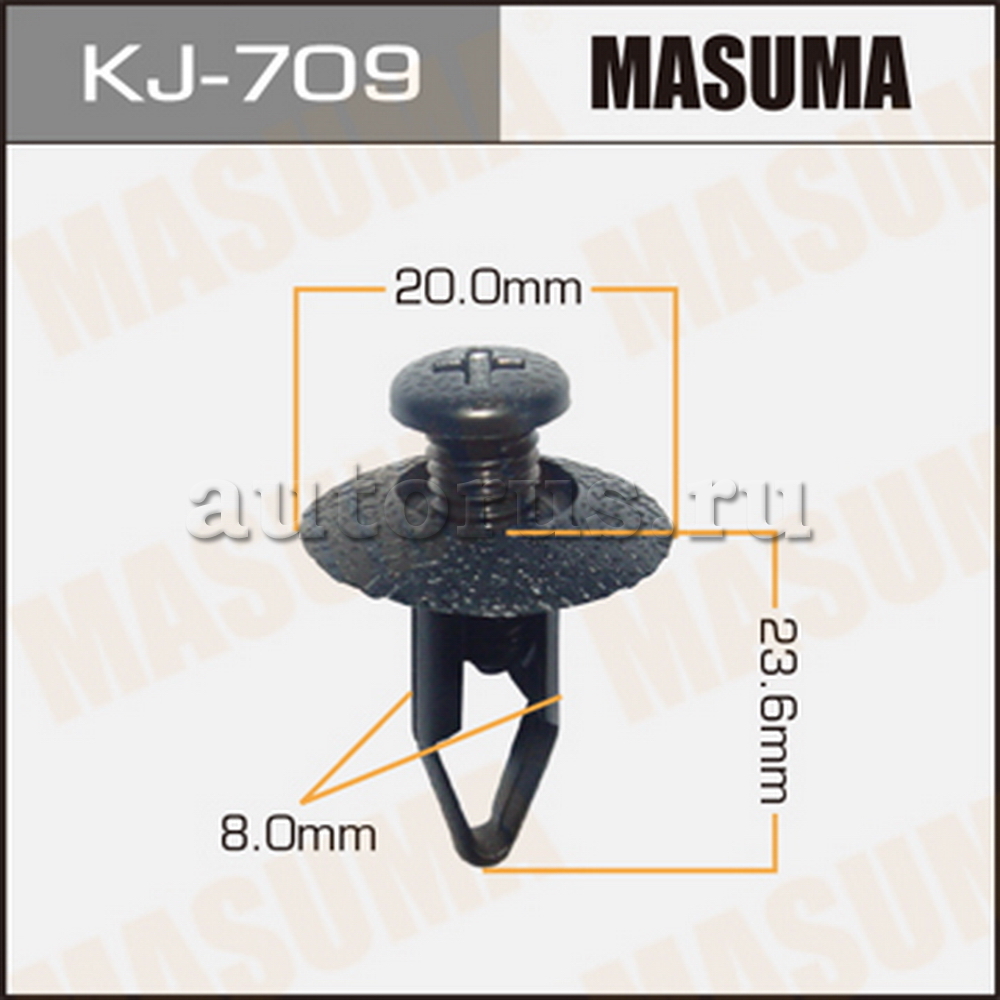 Masuma KJ709 Клипса (пластиковая крепежная деталь)