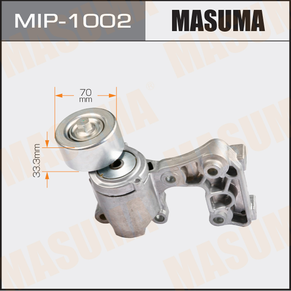 Masuma MIP1002 Натяжитель ремня привода навесного оборудования