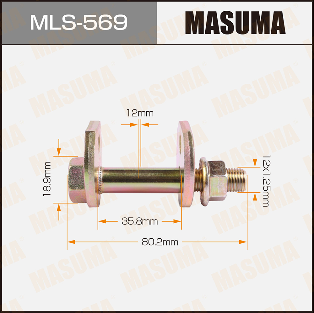 Masuma MLS569 Болт-эксцентрик