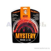 MYSTERY MAK210