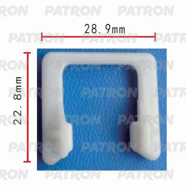 PATRON P370336A Фиксатор пластиковый