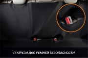 Autoflex 91025 Защитная накидка чехол на заднее сиденье автомобиля для перевозки грузов и домашних животных