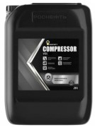 Rosneft 40837660 Масло компрессионное Compressor VDL 68