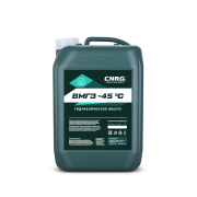 C.N.R.G. CNRG0660010 Гидравлическое масло ВМГЗ (-45 °С)