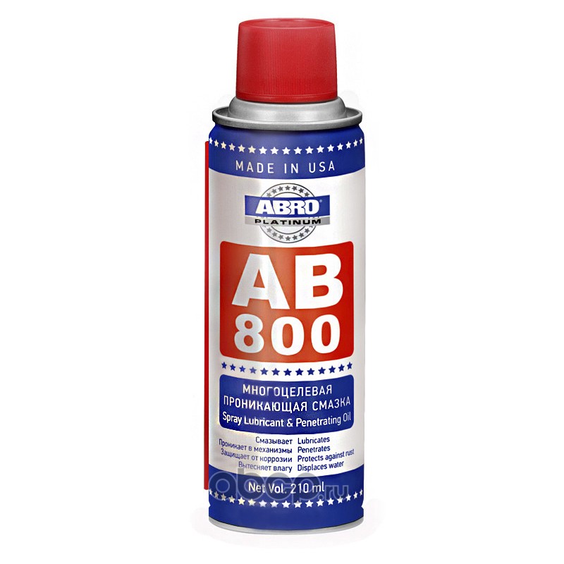ABRO AB800210 