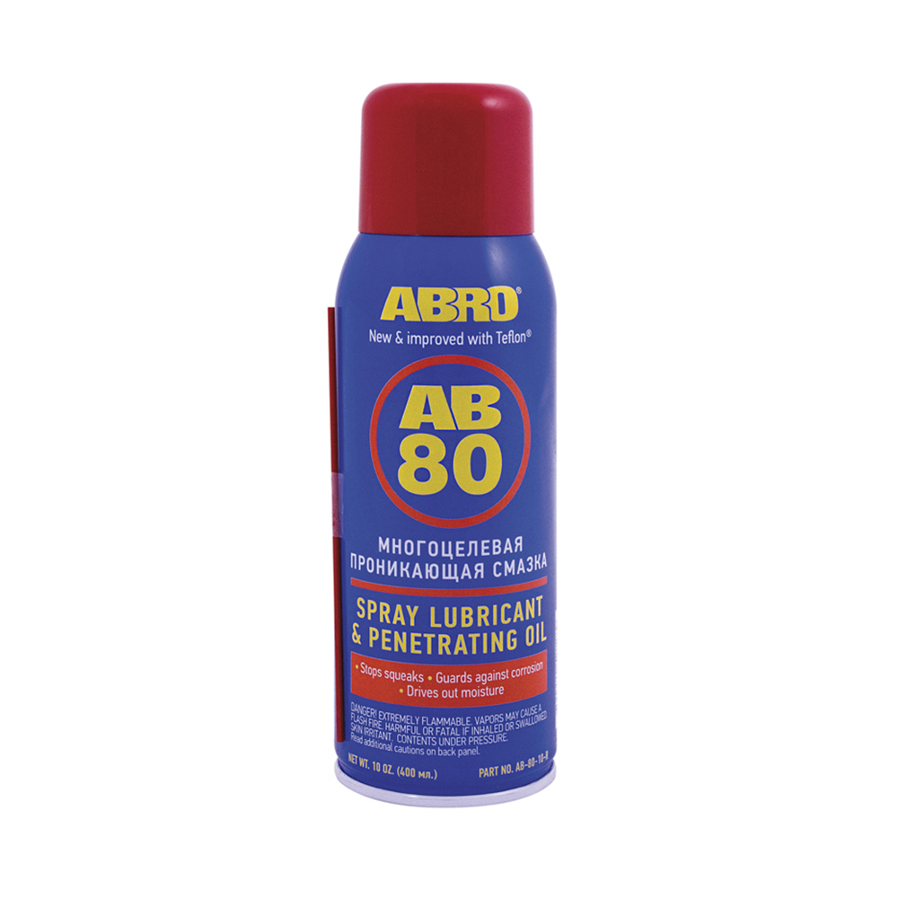 ABRO AB8010 