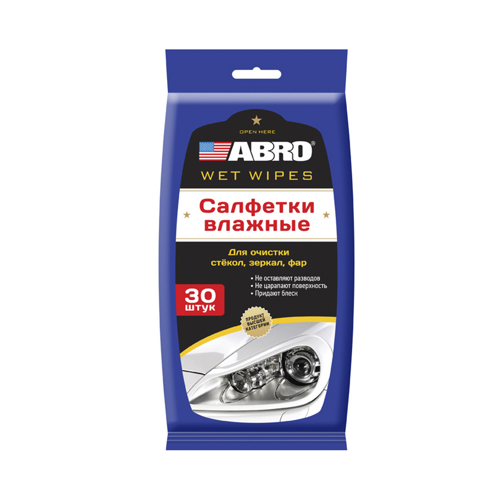 ABRO CW100G Влажные очищающие салфетки