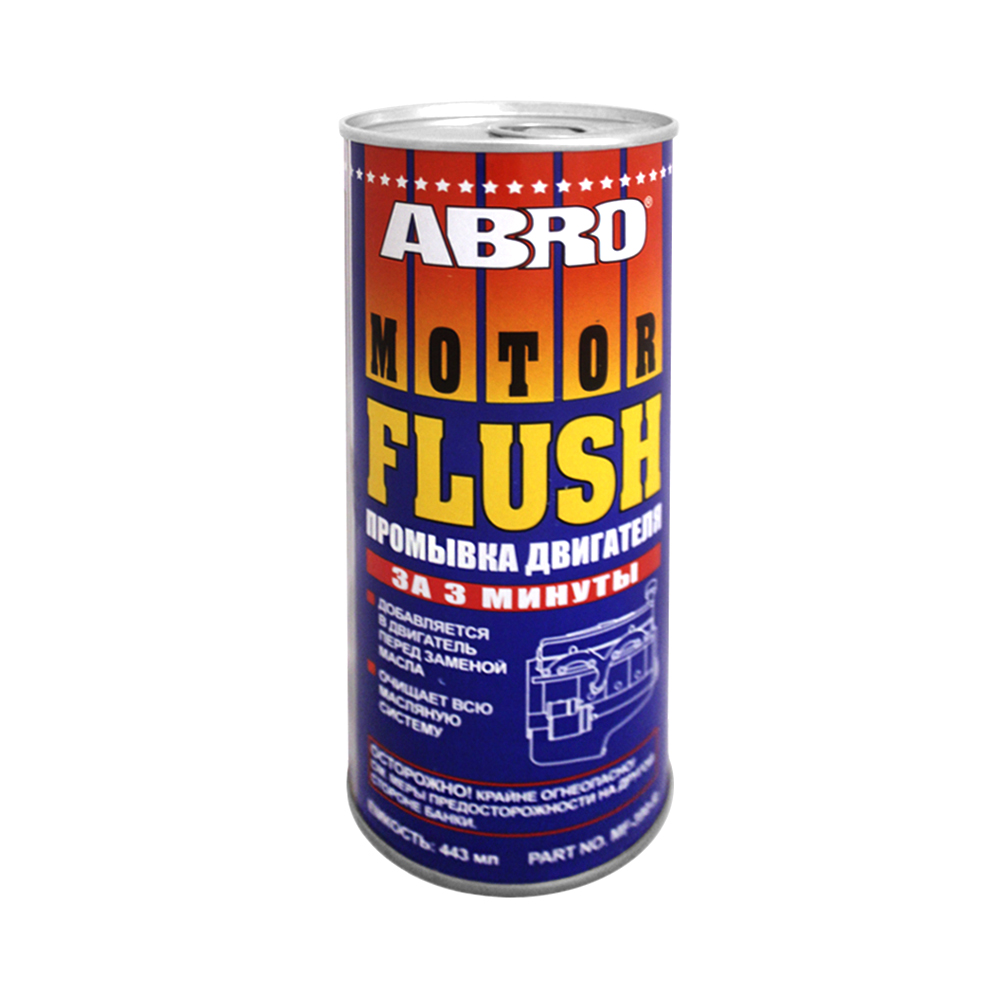 ABRO MF390 высококонцентрированная промывочная жидкость со специальными добавками