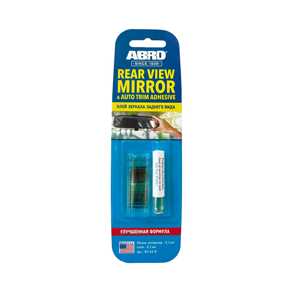ABRO RV03R Клей зеркала заднего вида (новинка)