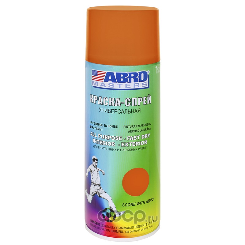 ABRO SP065AM быстросохнущая акриловая краска-спрей
