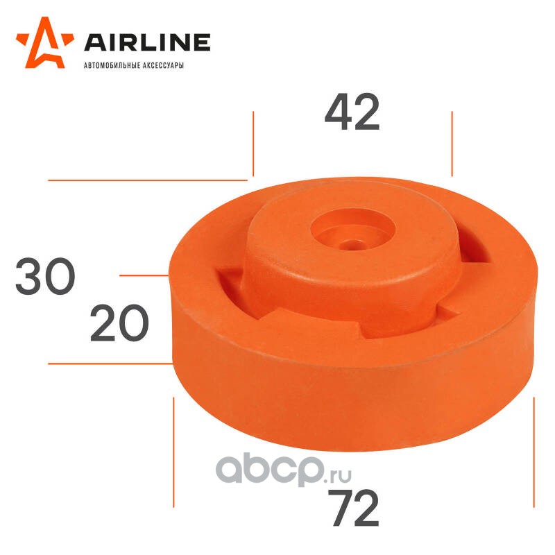 AIRLINE AJS01 Насадка на домкрат подкатной (AJ-S-01)