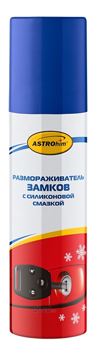 ASTROHIM АС106 106 Размораживатель замков с силиконовой смазкой, аэрозоль, 90 мл