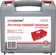 AutoStandart 108001 Аптечка первой помощи автомобильная  AutoStandart  Россия