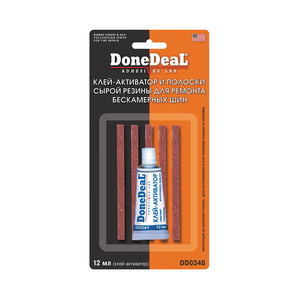 DoneDeal DD0348 Клей - активатор и полоски сырой резины для ремонта бескамерных шин