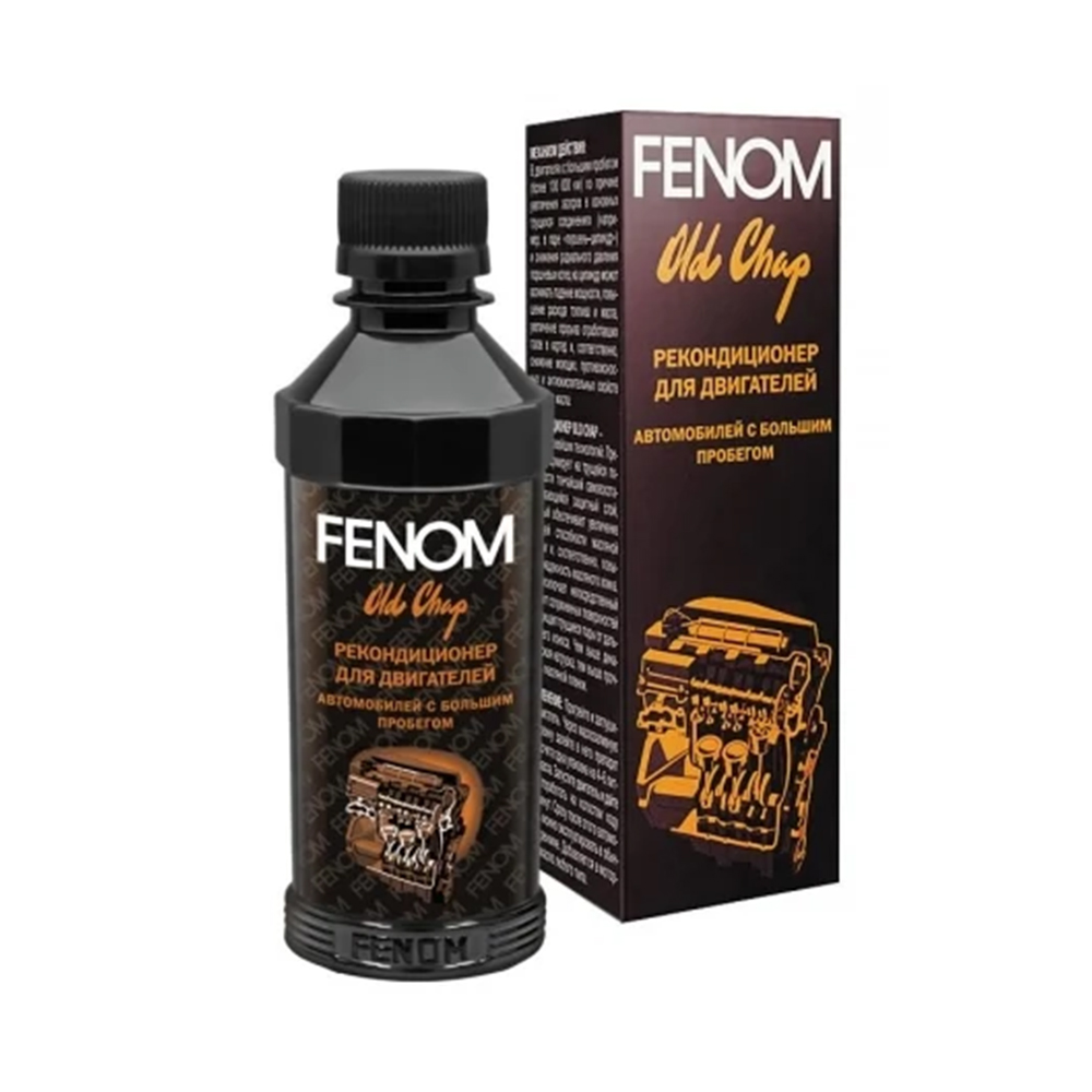 Fenom FN437 Восстановитель двигателя с пробегом , 250 мг