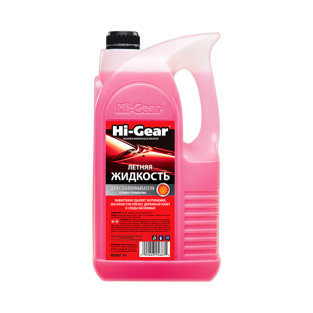 Hi-Gear HG5687 Жидкость омывателя летняя готовый 4 л