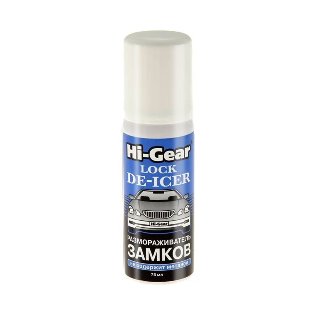 Hi-Gear HG6096