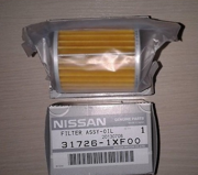 NISSAN 317261XF00