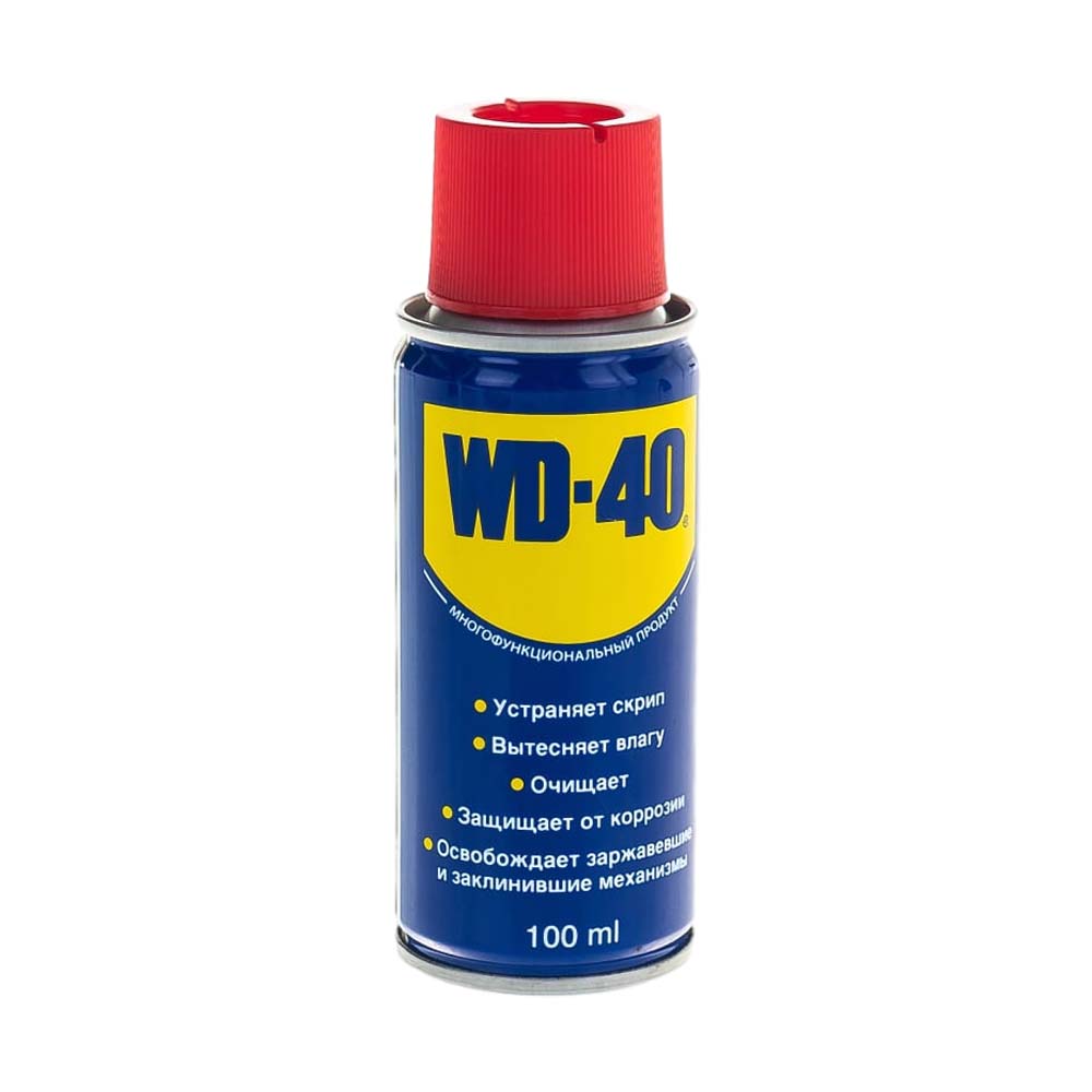 WD-40 WD0000