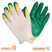 AIRLINE AWGC08 Перчатки ХБ с двойным латексным покрытием ладони, зеленые, 13 класс, (1 пара) (AWG-C-08)