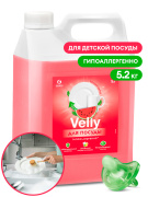 GraSS 125786 Средство для мытья посуды  «Velly Sensitive» арбуз