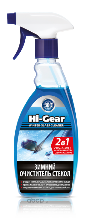 Hi-Gear HG5642 Зимний очиститель стекол, до -30 град. 473мл