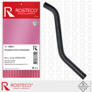 Rosteco 20657